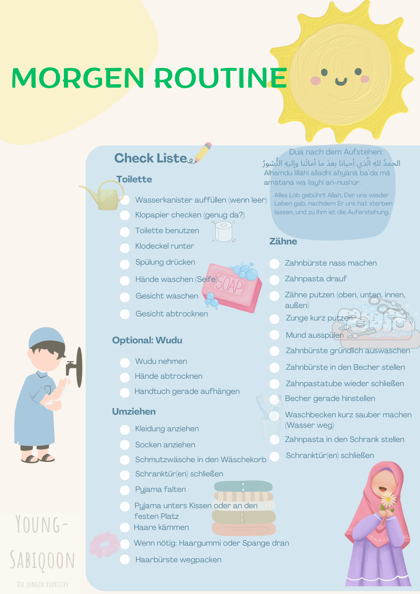 Morning Routine Checklist - Digital Download